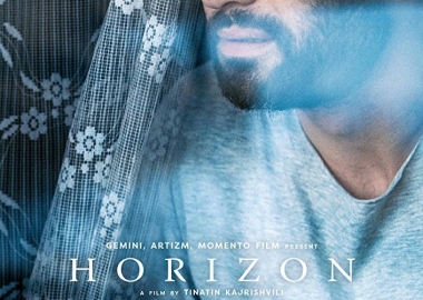 უცხოური პრესა თინათინ ყაჯრიშვილის ახალ ფილმ „ჰორიზონტს“ ეხმაურება