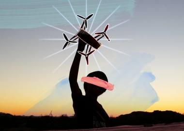 მომავლის პროფესიები