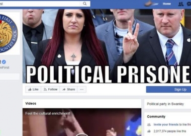 15 მარტი - დილიდან 