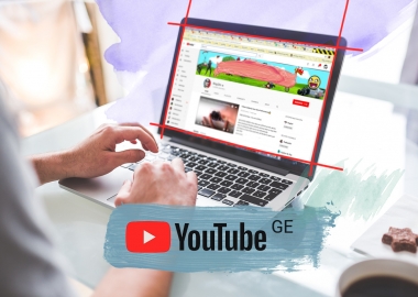 Youtube-ის 6 ყველაზე რეიტინგული ქართული არხი და ვიდეოები