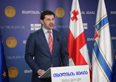 3 ცვლილება ქალაქის პარკირებაში - თბილისი „სითი პარკს“ ემშვიდობება