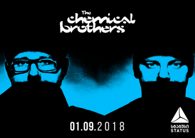 Chemical Brothers და რობერტ პლანტი საქართველოში კონცერტებს გამართავენ