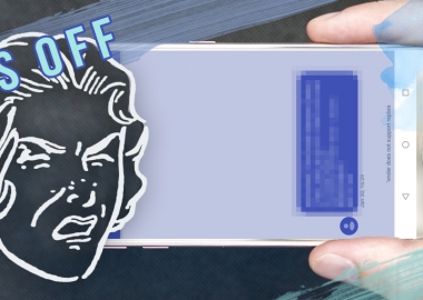 სარეკლამო sms-ების გათიშვის ინსტრუქცია