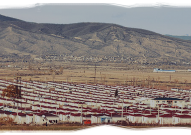 5 აპრილი - დილიდან