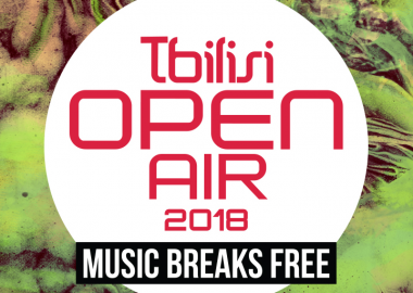 ორი სიტყვით Tbilisi Open Air 2018-ის ლაინაფის შესახებ