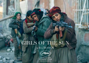 13 აპრილი - დილიდან