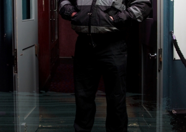 გასაუბრება „ფეისკონტროლთან“