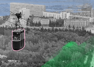 1970-იანების თბილისი გერმანელი ფოტოგრაფის თვალით