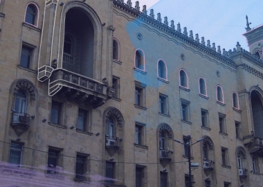 10 ფაქტი მეცნიერებათა აკადემიის შესახებ