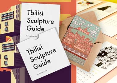 საჩუქრები საქართველოთი დაინტერესებული უცხოელებისთვის