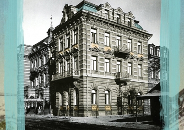 მიტოვებული სასტუმრო „პლეხანოვზე“ და მისი ერთგული მცველი