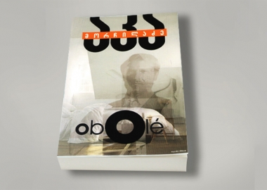 ორი მაისი - დილიდან