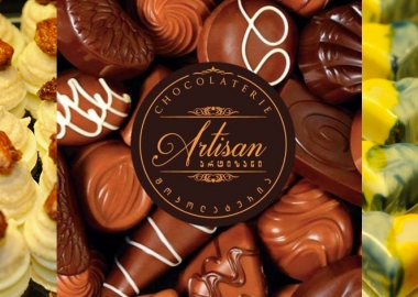 ხელნაკეთი შოკოლადის ცდუნება