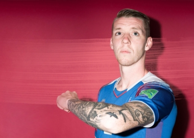 ისლანდიის ნაკრების მცველი, რომელიც მარილის ქარხანაში მუშაობს და ავიადისპეტჩერობას აპირებს