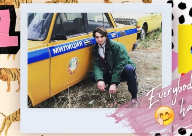 ინტერვიუ გამოსახულებებით შოთიკო აფციაურთან