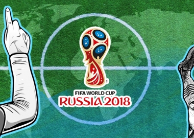 მსოფლიო თასი - რას უნდა ველოდოთ და რატომ