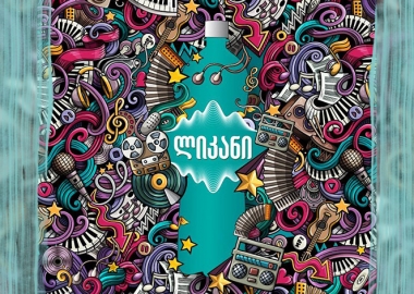 ცოცხალი მუსიკა ლიკანისგან