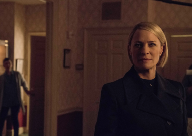 12 ივნისი დილიდან 