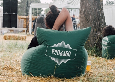 Tbilisi Open Air 2018 დღე მესამე