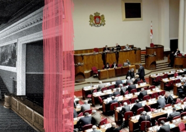 პარტიები, რომლებიც აღარ გვახსოვს