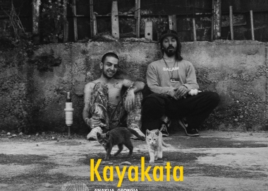 KAYAKATA -  F*** your Underground, We’re Undersky