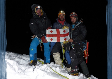 ქართული გზა ჰიმალაიზე