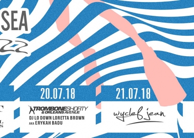 19 ივლისი დილიდან 