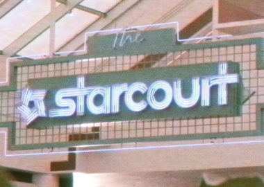 18 ივლისი დილიდან 