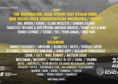 Echowaves - იპოვე ანაკლიაში შენი ტალღა