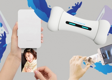 გაჯეტომანია: ჰამაკი-შეზლონგი, ჯიბის პრინტერი და „ჭკვიანი ნივთები“