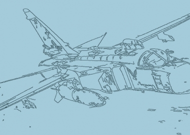 ომის sms-ები