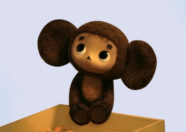 „ჩებურაშკას“ ებრაული კონსპირაცია