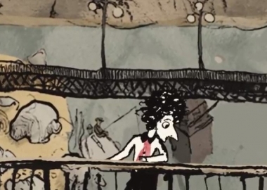 REZO - ბათუმის საავტორო კინოს ფესტივალი