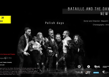 „კირკე“ - მოგზაურობა შეუძლებელისკენ