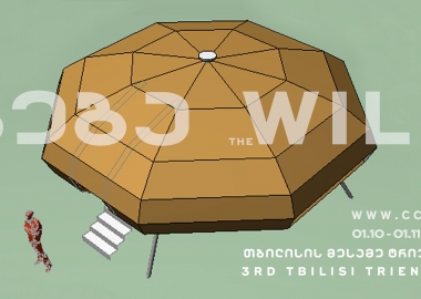 თბილისის მესამე ტრიენალე დღეს იხსნება