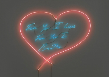 ტრეისი ემინი - არტისტი უკიდურესად პირადული ნამუშევრებით