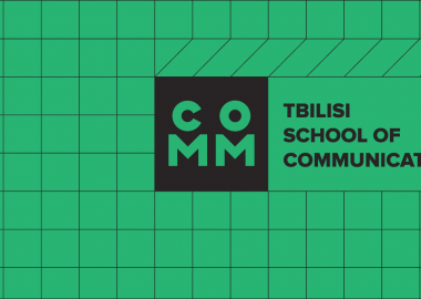 „თბილისის კომუნიკაციის სკოლაში“ სტრატეგიული კომუნიკაციის პროგრამა იწყება