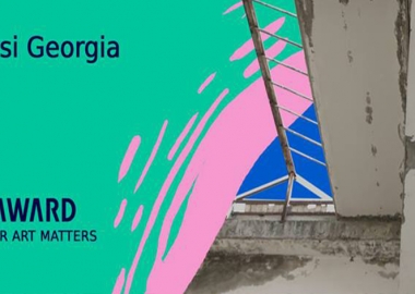 პრემია „იკამ“ გამარჯვებულები გამოავლინა