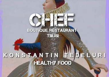 შეფ კონსტანტინე თედელაურის პირადი სამზარეულო