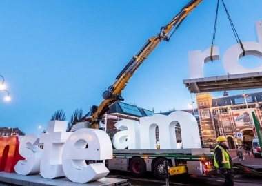 5 დეკემბერი დილიდან 