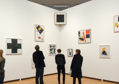 5 გზა მალევიჩის "შავი კვადრატის" გასაცნობად