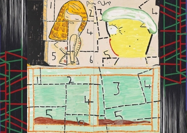 Tate Britain თანამედროვე ხელოვნებაში ქალი არტისტების წვლილს საგანგებო გამოფენით აღნიშნავს