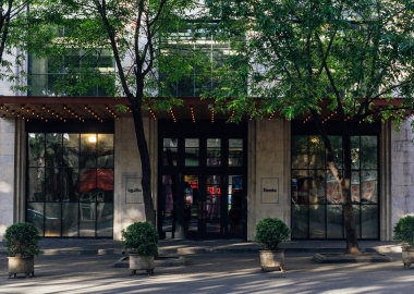 29 იანვარი დილიდან