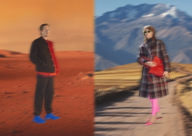 30 იანვარი დილიდან 