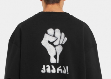 28 იანვარი დილიდან 