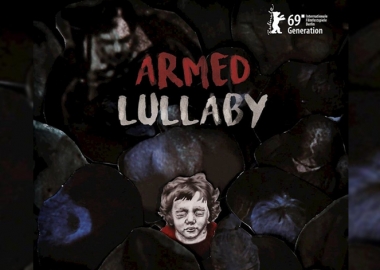 21 იანვარი  დილიდან