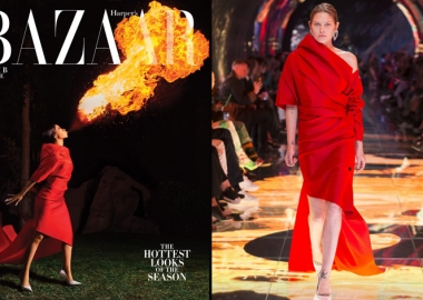 11 თებერვალი დილიდან 