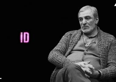 ვატო კახიძის ID