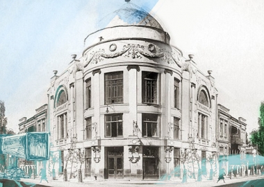 ქართული კინოთეატრების ისტორია და მომავალი