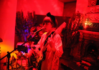 Soundwave, ცოცხალი მუსიკის ექსპერიმენტებისთვის შექმნილი ღია სივრცე